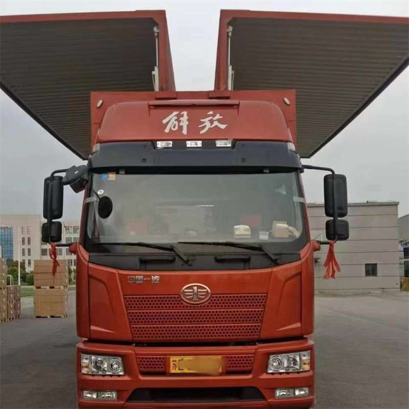 山西长治襄垣县到长丰物流公司-一站式货运服务（长丰物流网点查询）